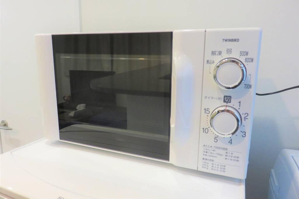 アンドステイ石原2丁目201 Apartment Tokyo Bagian luar foto